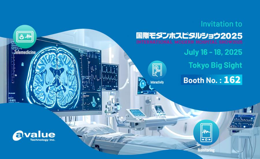 Avalue Unveils Full-Spectrum AI Healthcare Solutions at International Modern Hospital Show 2025