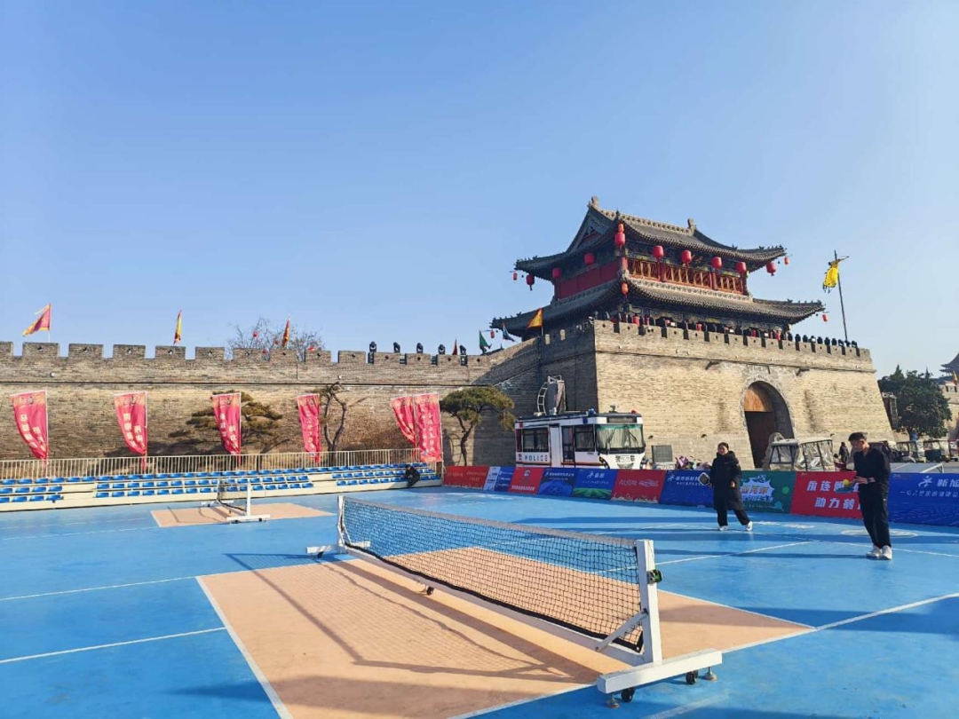 Ancient City Embraces Pickleball: Xun County Forges New Cultural Tourism IP